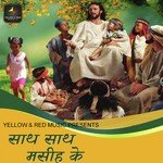 Saath Saath Masih Ke - Sai Song Download